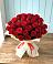 Букет 29 Красных роз в Костенках