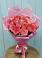 Букет 15 Розовых роз Равель в Костенках