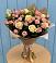 Букет цветов из: Розы в Костенках