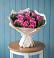 Букет цветов из: Розы в Костенках