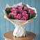 Букет цветов из: Розы в Костенках