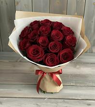 Букет Блистательный в Костенках